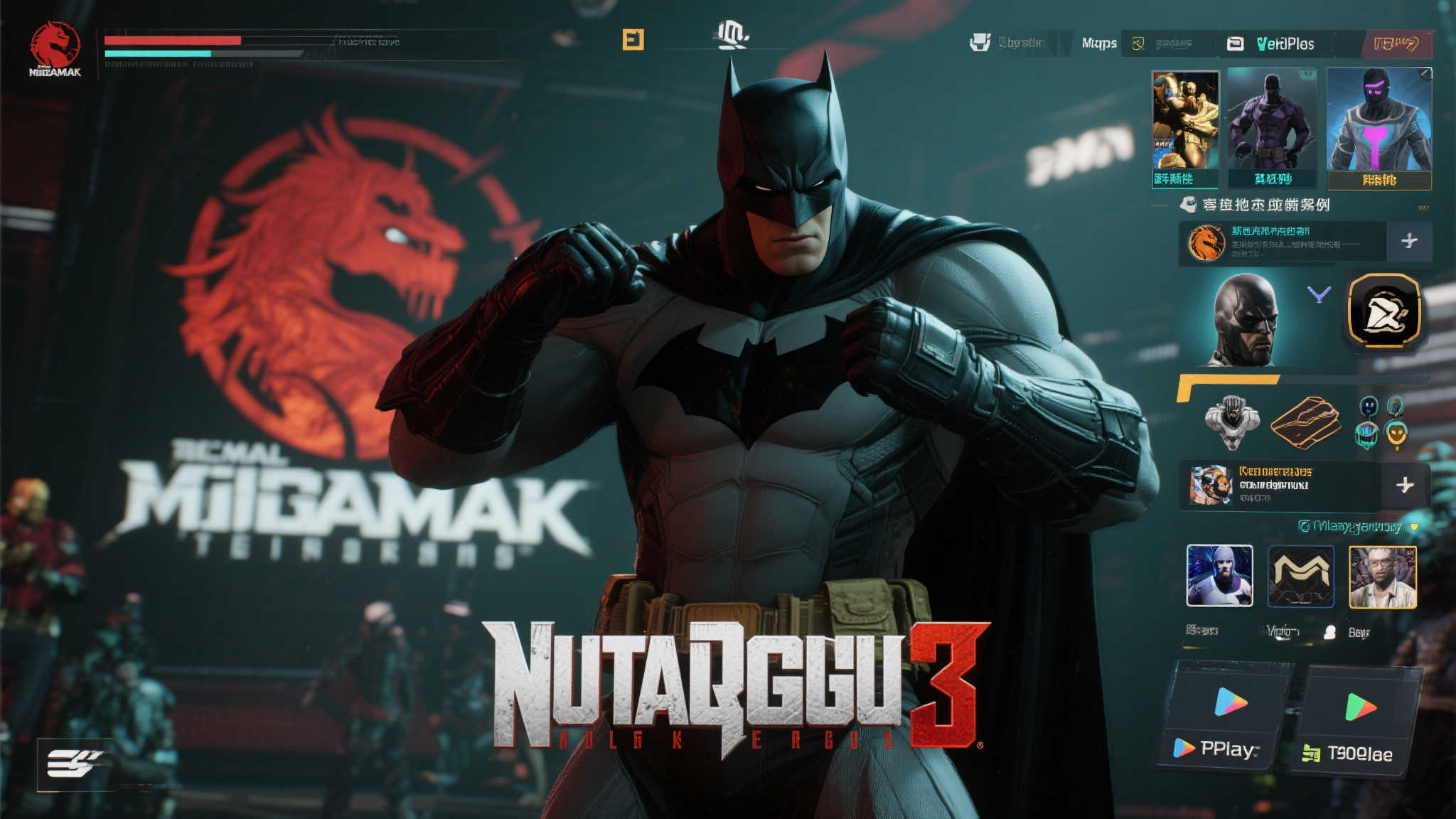 DC粉丝沸腾！《不义联盟3》即将登场？爆料人重磅暗示